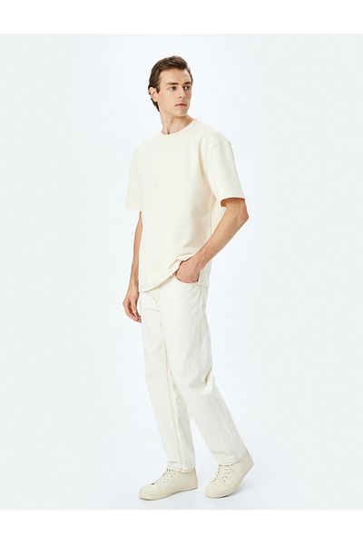 Koton Beige Oversized T-Shirt