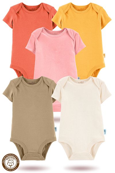 MAHFEL 5-Piece Organic Unprinted Short Sleeve Baby Bodysuit