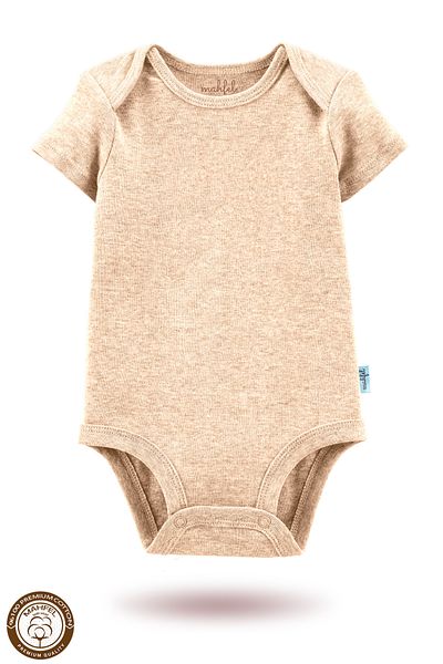 MAHFEL 5-Piece Organic Unprinted Short Sleeve Baby Bodysuit