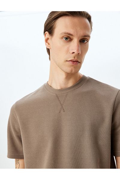 Koton Brown Short Sleeve T-Shirt