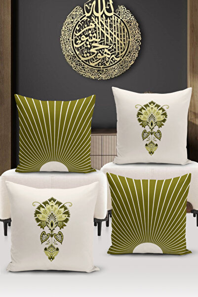 Bertille Home Двосторонній набір чохлів для подушок з цифрового друку з 4-х частин серії Ramadan