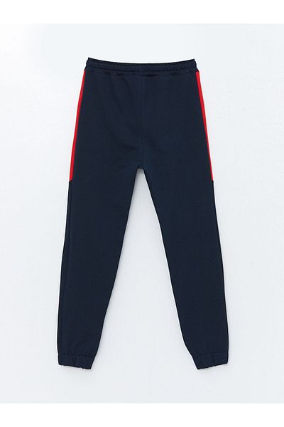 LC Waikiki S Printed Boys' Jogger Sweatpants with Elastic Waist