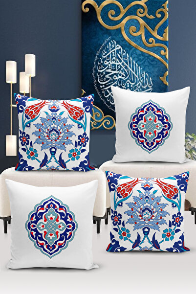 Bertille Home Двосторонній набір чохлів для подушок з цифрового друку з 4-х ч...