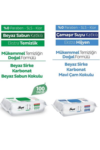 Sleepy Easy Clean White Soap, Bleach, Arabian Soap 3 Pack