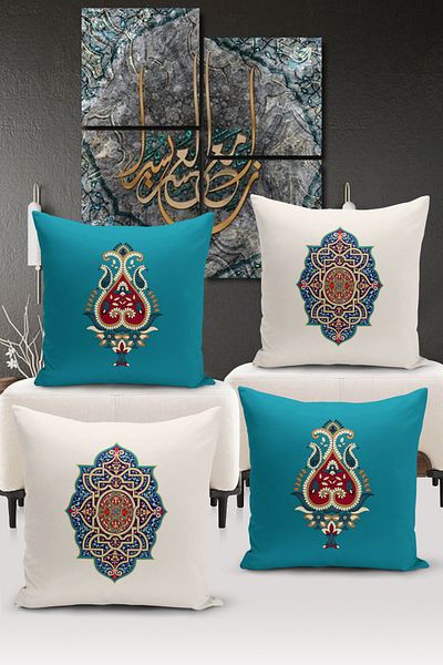 Bertille Home Σειρά Ramadan - Σετ κάλυμμα μαξιλαριού διπλής όψης με ψηφιακή εκτύπωση 4 τεμαχίων