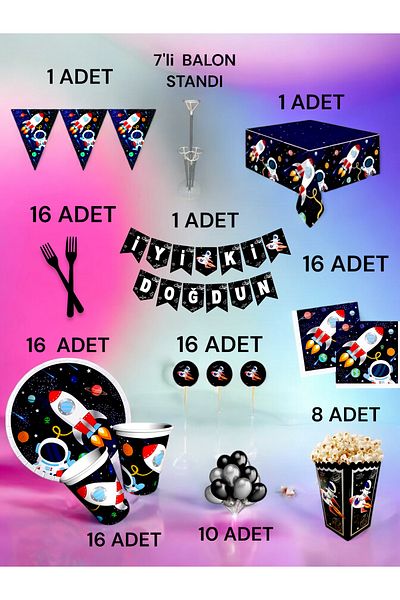 VibeHome Space Themed 2XL Pack for 16 - Birthday Party and Fun Events