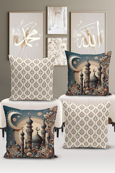 Bertille Home Seria Ramadan - Set de 4 huse de pernă cu imprimare digitală pe două fețe