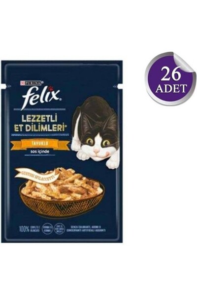 FELIX Pouch Tasty Shreds Tavuklu Lezzetli Et Dilimleri Yaş Kedi Maması 80 gr ...