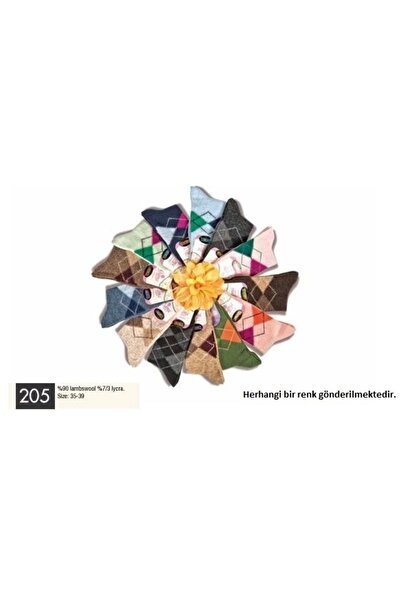 Gama Женски вълнени чорапи с мотив