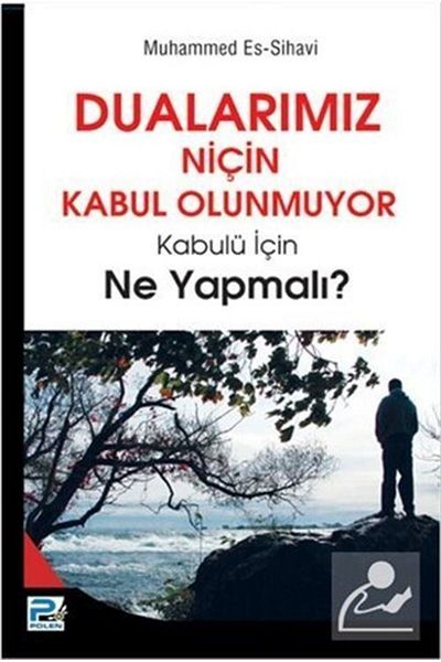 Karınca & Polen Yayınları لماذا لا يتم قبول صلواتنا وماذا نفعل للقبول؟