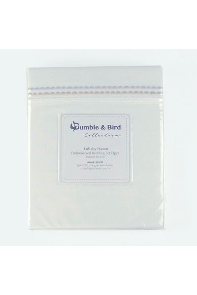 Bumble & Bird Embroidered Baby Bedding Set For Convertible Bed - 3pcs - Beige