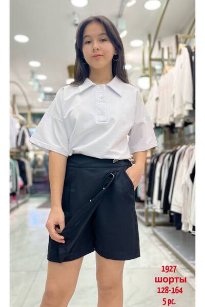 Minimoda Kids Düğme Detaylı Şort Etek