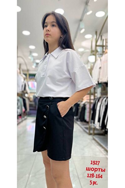 Minimoda Kids Düğme Detaylı Şort Etek