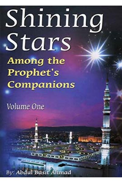 Darussalam Publishers International Shining Stars (2 Vol.).