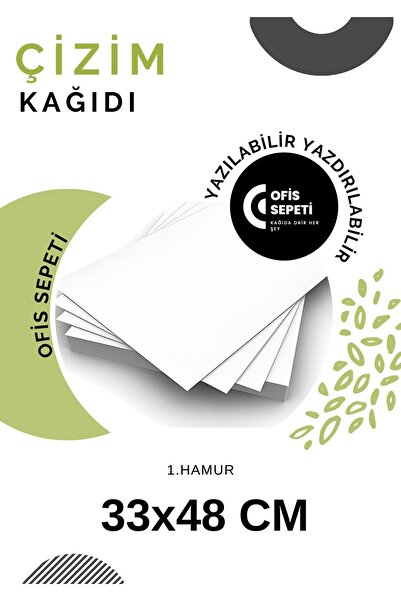ÇÖZÜM KAĞIT ورق رسم 200 جرام 33x48 - عجينة أولى 50 قطعة