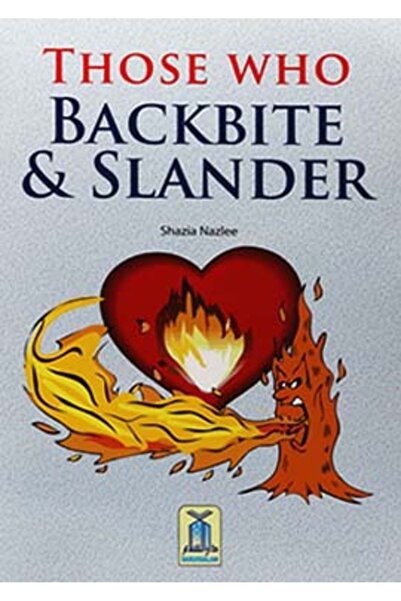 Darussalam Publishers International الغيبة