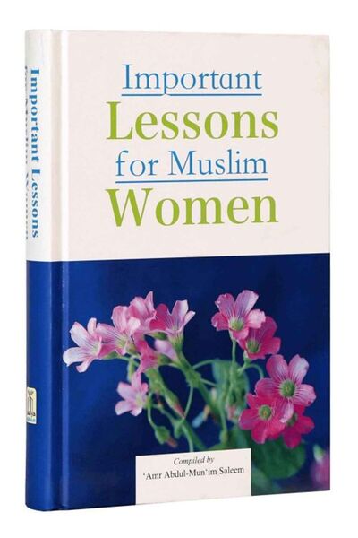 Darussalam Publishers International درس مهم للمرأة المسلمة