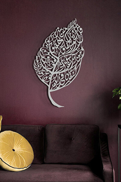 Wall Art İstanbul Felak Suresi Metal Duvar Tablosu (Yaprak Desenli) - WAM223