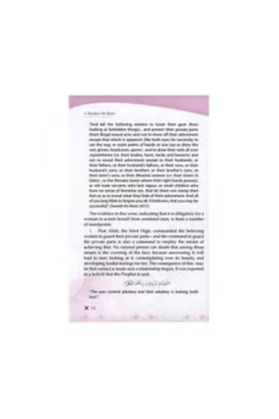 Darussalam Publishers International A Treatise on Hijab