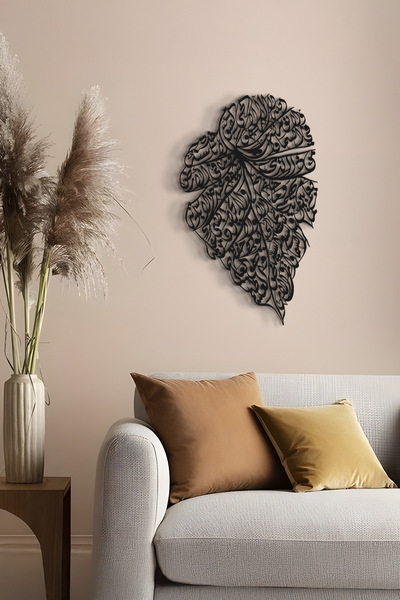 Wall Art İstanbul Ayetel Kürsi Metal Islami Duvar Tablosu (YAPRAK DESENLİ) - ...