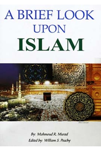 Darussalam Publishers International نظرة موجزة عن الإسلام