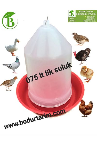 BODUR TARIM Transparent Blur - 0.75 ml Chick, Bird Chicken Drinker, 1st Quality Plastic