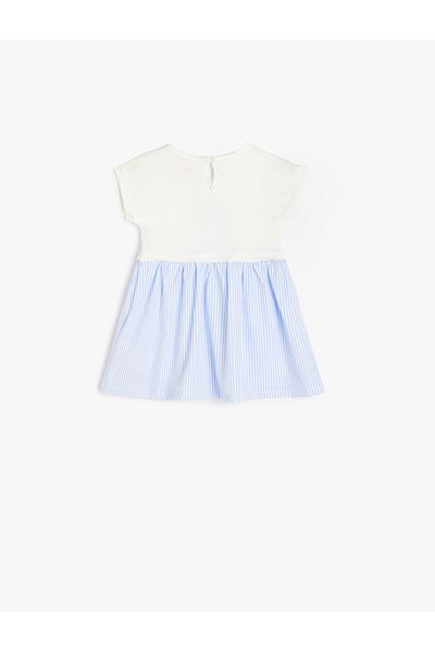 Koton ecru Cotton Dress