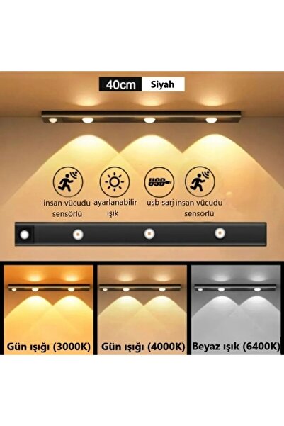 gaman 40cm 3renk Şarjlı Hareket Sensörlü Led Işık Tezgah Altı Led Koridor Merdiven Oto Bagaj Ledi