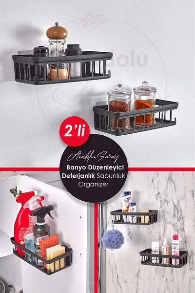 Anadolu Saray 2 τεμάχια Oslo Bathroom Organizer Θήκη απορρυπαντικού Σαπουνιού Σετ 2 αυτοκόλλητων κάτω από το νεροχύτη Organizer Organizer