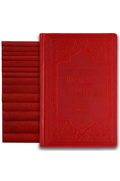 Home RNK Neşriyat Risale-i Nur Külliyatı Büyük Boy Termo Deri Bediüzzaman Sai...