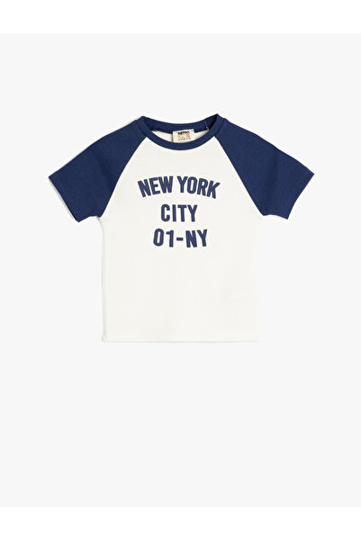 Koton Tricou cu mânecă scurtă cu imprimeu cu decolteu rotund