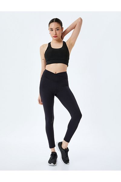 Koton Basic High Waist Slim Fit Sports Leggings