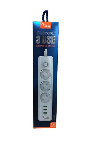 Mate مقبس محمي بالتيار، مخرج USB ثلاثي