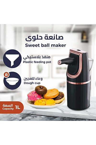 Kion Sweet Makerdonut Maker, KHD/9013, 100 Pieces, Premium Choice, Premium Ma...