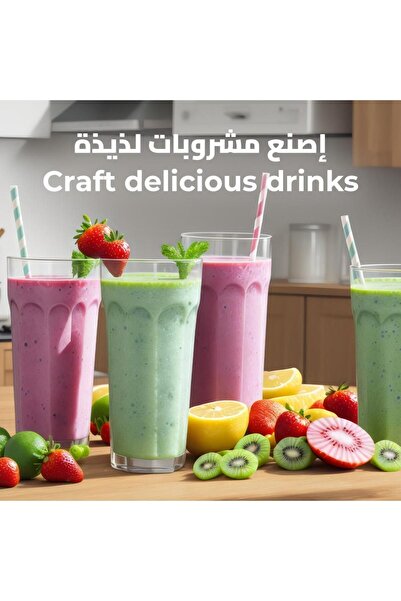 Kion خلاط | 500 واط | 1.5 لتر | ستانلس ستيل وزجاج | Bbb5015sg00