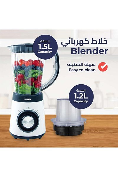 Kion Blender | 500w |1.5 L| Plastic | Bbb5015pp00