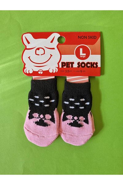 Trade Bazaar 4 Pieces of Cute Dog Cat Paw Socks - Non-Slip Sole and Braided Pet Socks