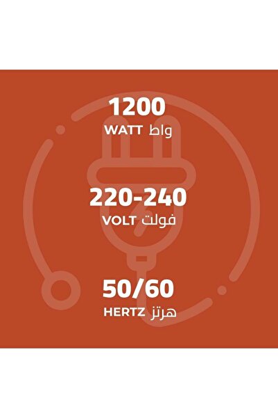 Kion Crep Maker | 1350w | Khd/610