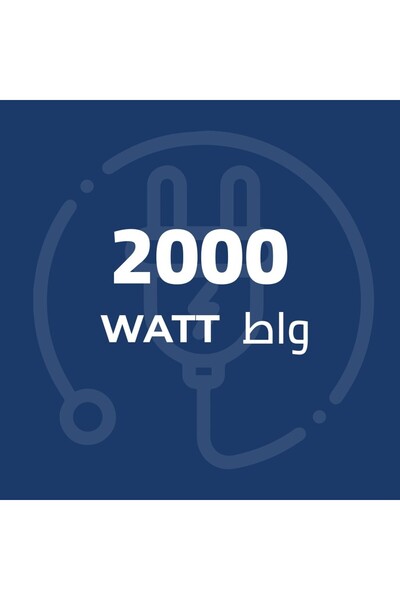 Kion Vaccum | 2000w | 2.5l | Or-cn703