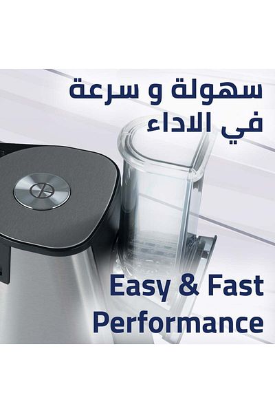 Kion معالج طعام | 200 واط | KHD/7008