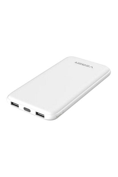 Veger 25000.0 mAh Portable Power Bank White