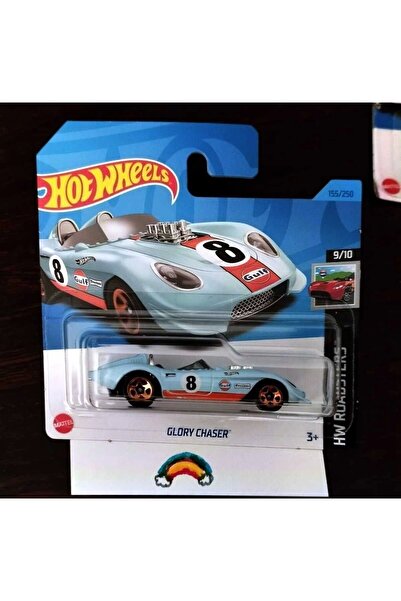 HOT WHEELS Hotwheels Tekli Arabalar Glory Chaser Hkh42