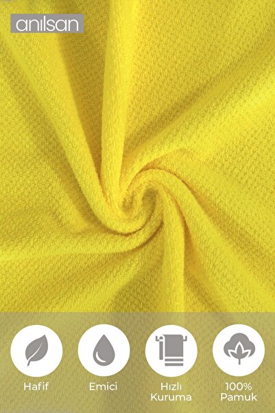Anılsan Набір з 2 жовтих рушників - 100% бавовна, рушник для рук і ванної кімнати