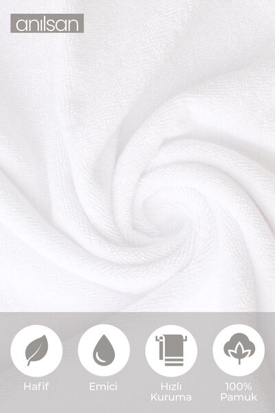 Anılsan 2-х комплект білих рушників Greek - 70x140 см, 490 г, 100% бавовна, рушники для спа та готелів