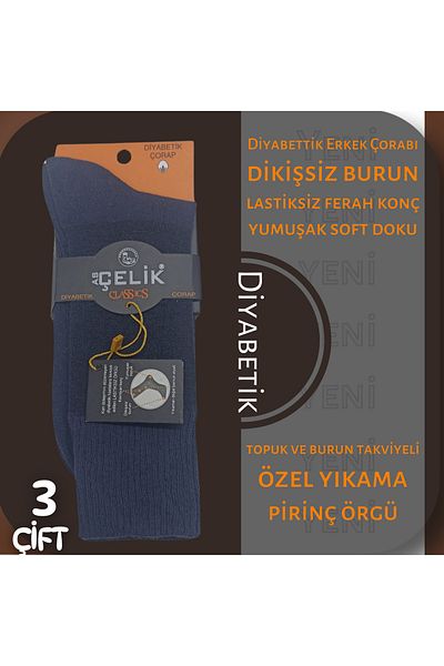 Asçelik Set of 3 Assorted Color Socks for Diabetic Men