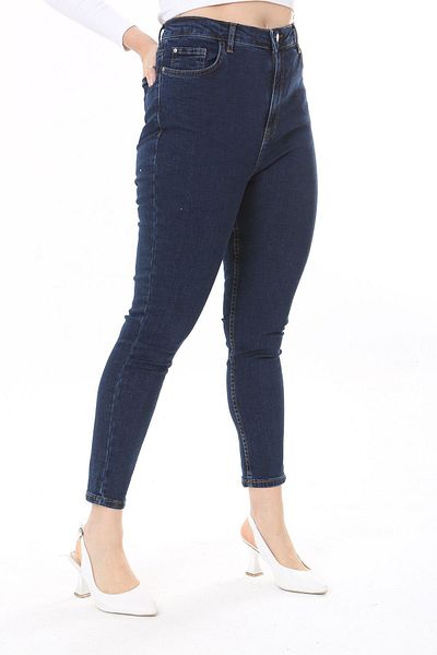 Şans Ψηλόμεσο Lycra Skinny Jeans - Γυναικείο Plus Size 65N38094