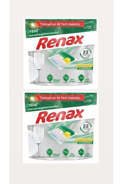 RENAX Set of 22 X 2 Dishwasher Capsules