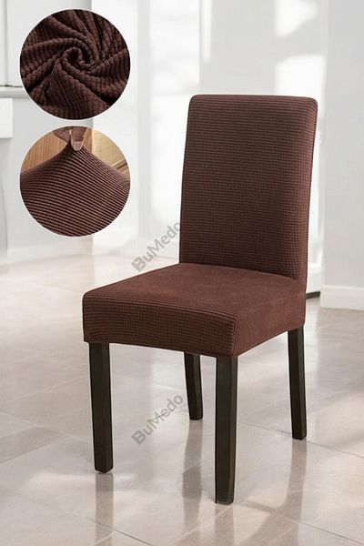 Bumedo Bamboo Nano Fabric Lycra Washable 6-Piece Chair Cover Ελαστικό κάλυμμα καρέκλας (6ADET)-σκούρο καφέ