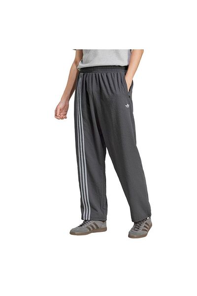 adidas Ανδρικό αθλητικό παντελόνι FB TP JC8862