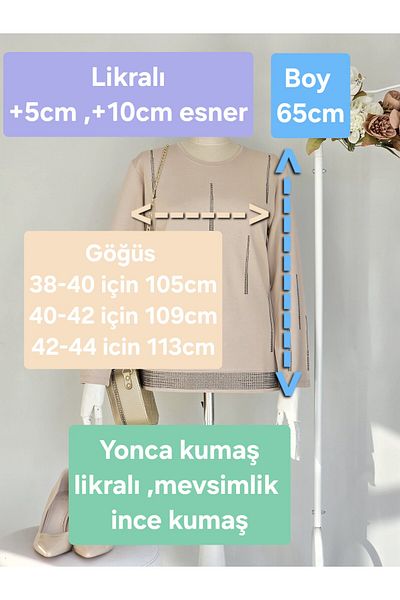 ENDAMIM Μπλούζα Nergis Kumashihan Mother - Εποχιακή και Lycra, Άνετη Εφαρμογή